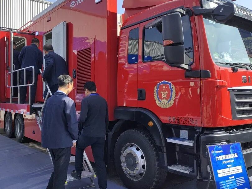 贴近实战，高效保障！宇通专用车参加第十三届全国矿山救援技能竞赛装备展