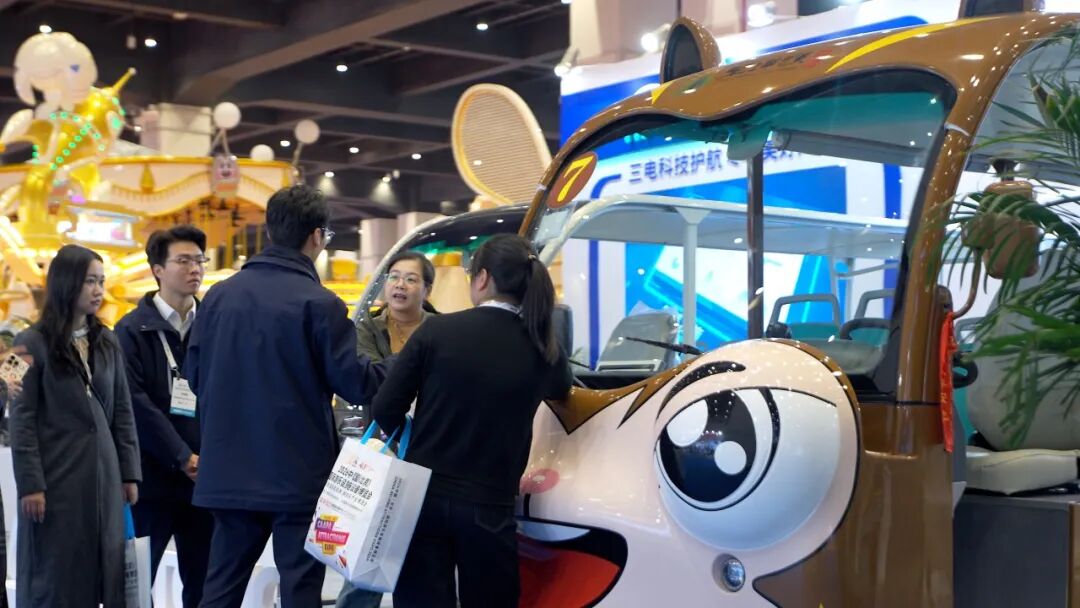 智趣出行，悦动未来！宇通观光车亮相2025中国（郑州）旅游休闲娱乐产业博览会