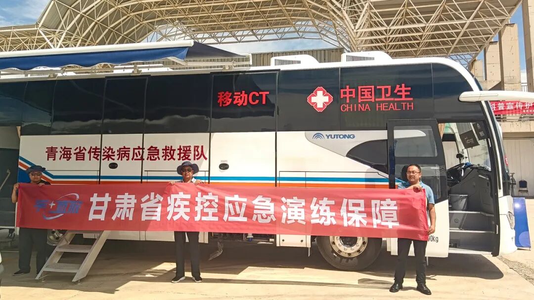 更快、更省、更安心！宇?直服开启售后服务新时代