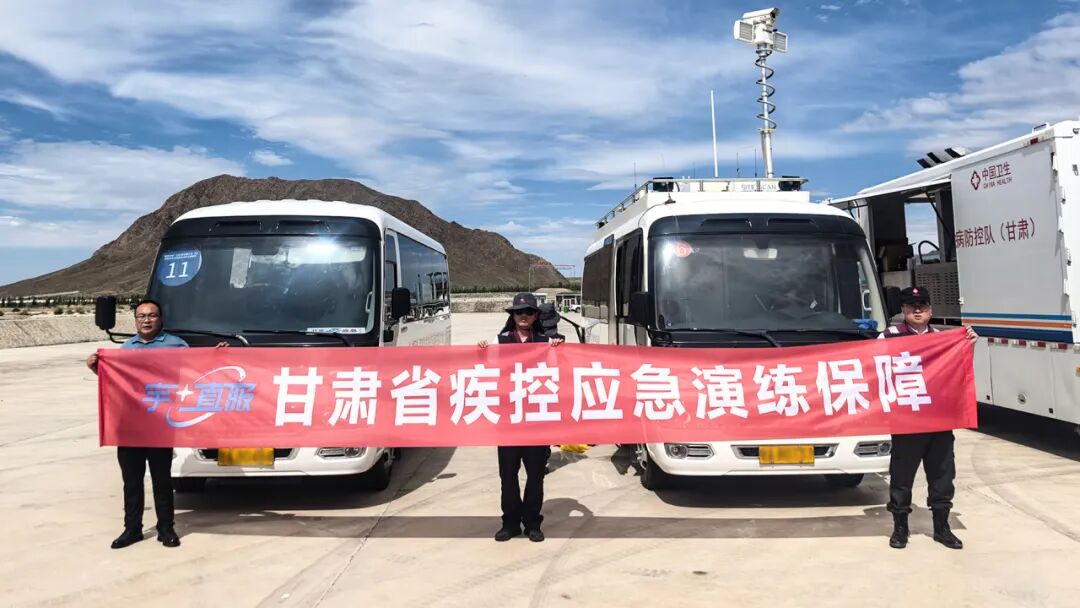 更快、更省、更安心！宇?直服开启售后服务新时代