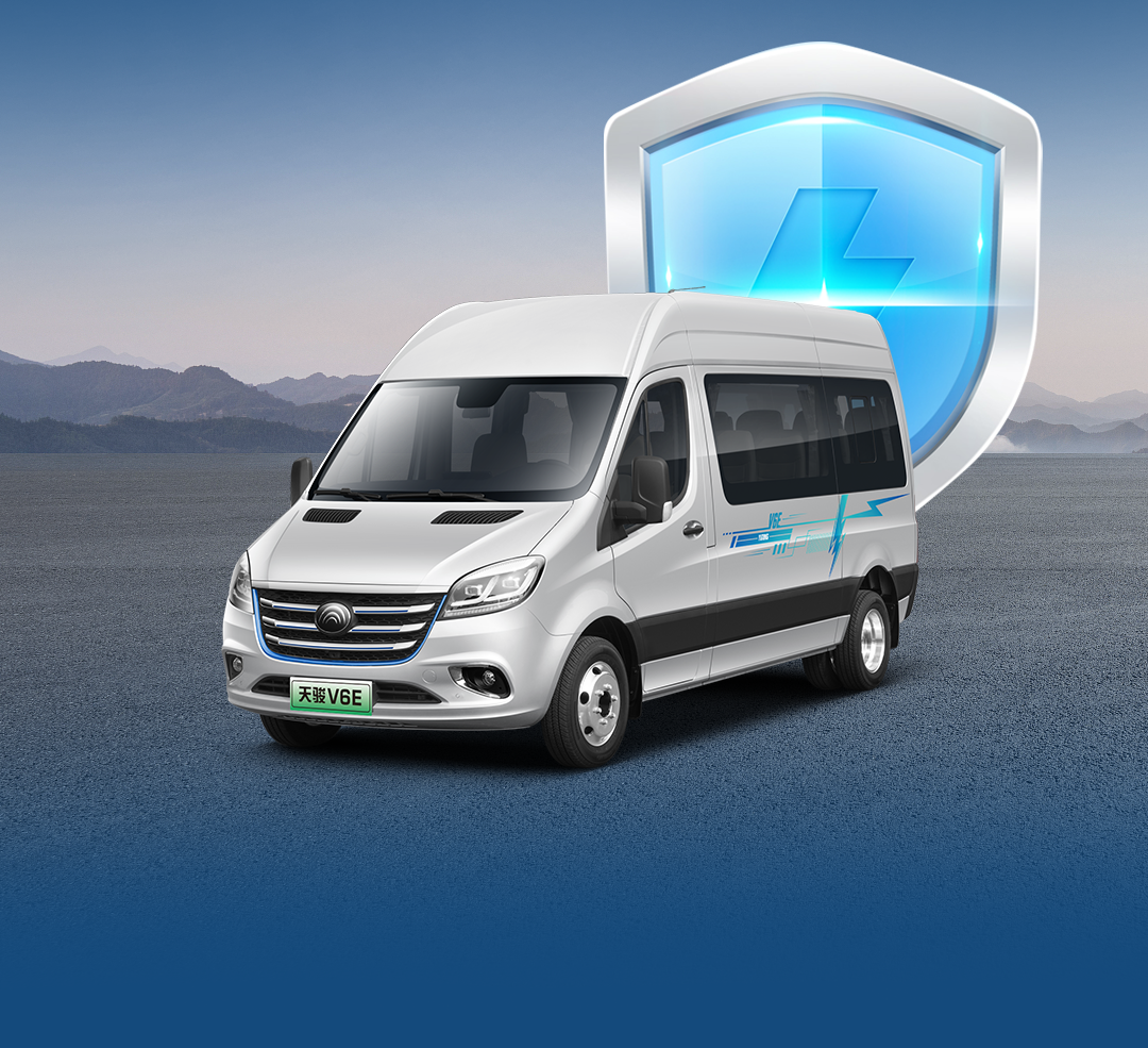 热力上新季丨宇通纯电轻客天骏V6E，打造高品质出行价值之选