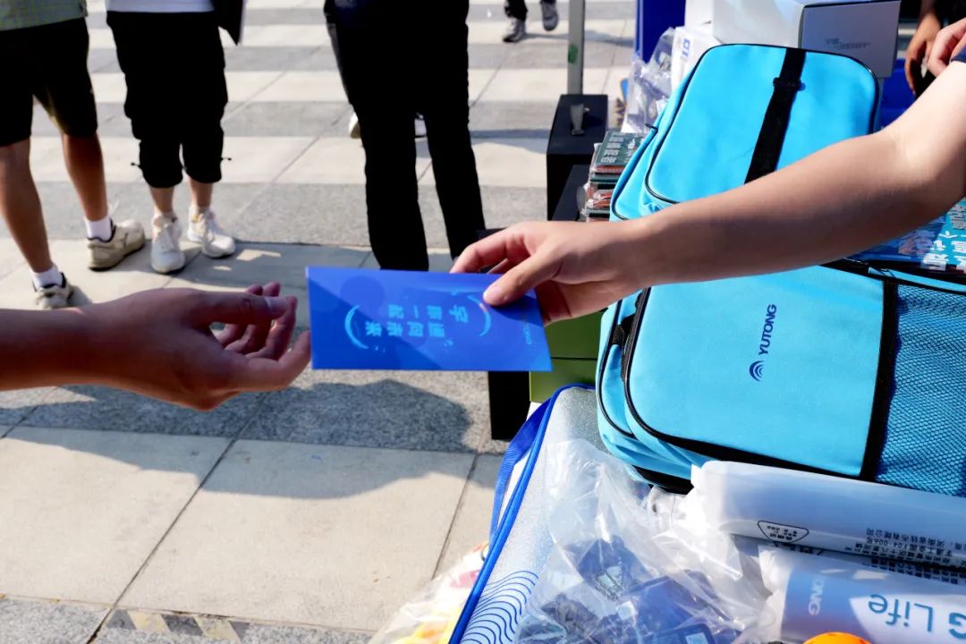 宇通新生有自己的【开学典礼】