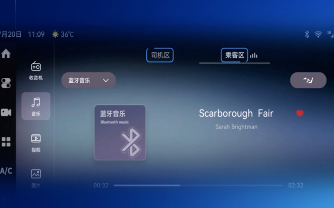 宇通科技Talk丨宇通“智能三舱”都有哪些“黑科技”？