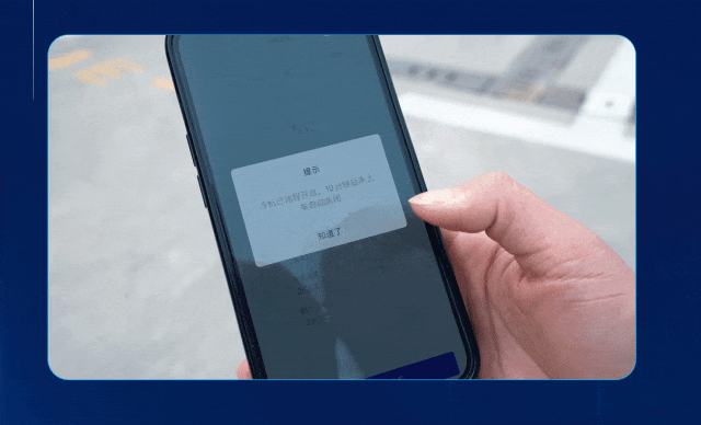 宇通科技Talk丨宇通“智能三舱”都有哪些“黑科技”？