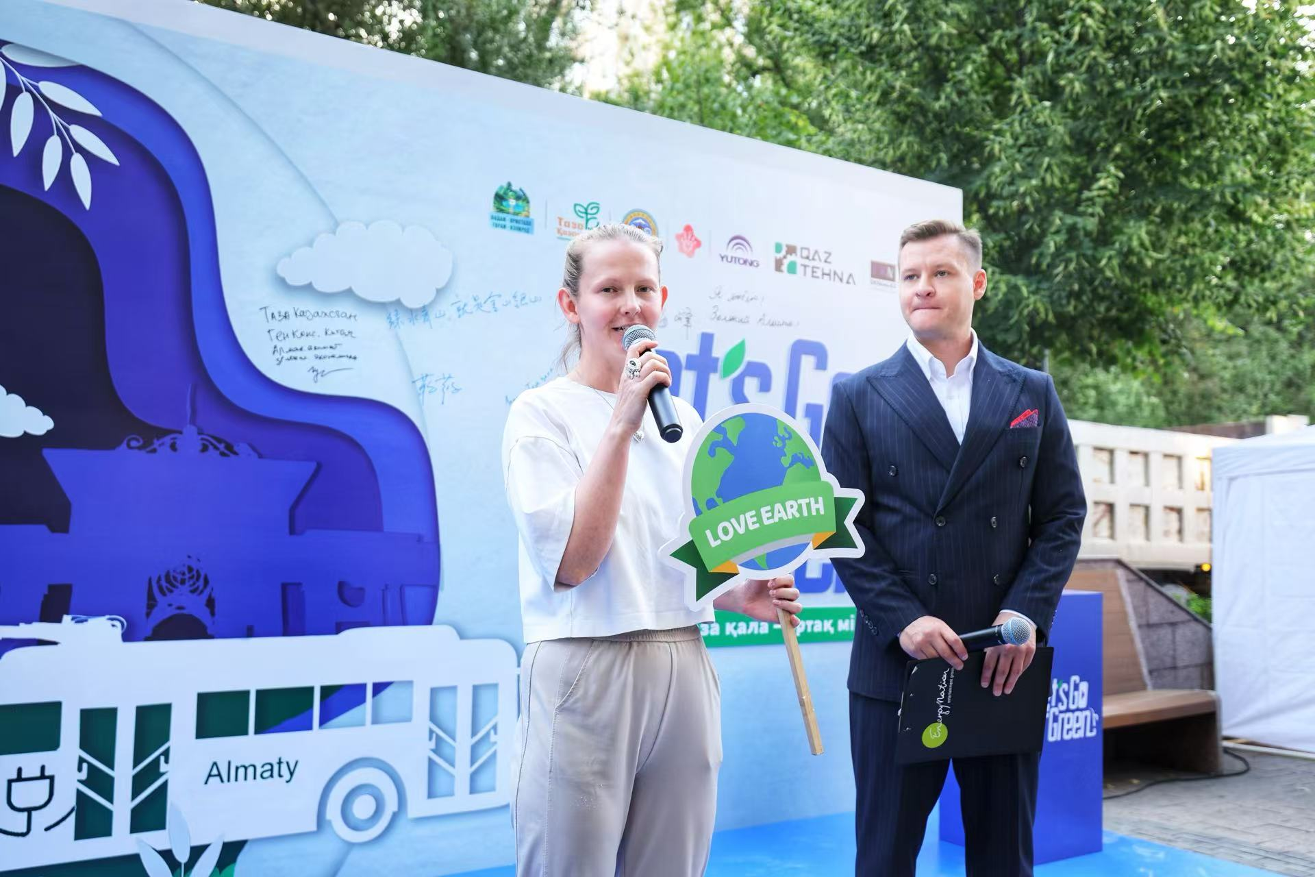 绿色点亮阿拉木图 宇通携手中国驻阿拉木图总领事馆共启低碳出行新篇章