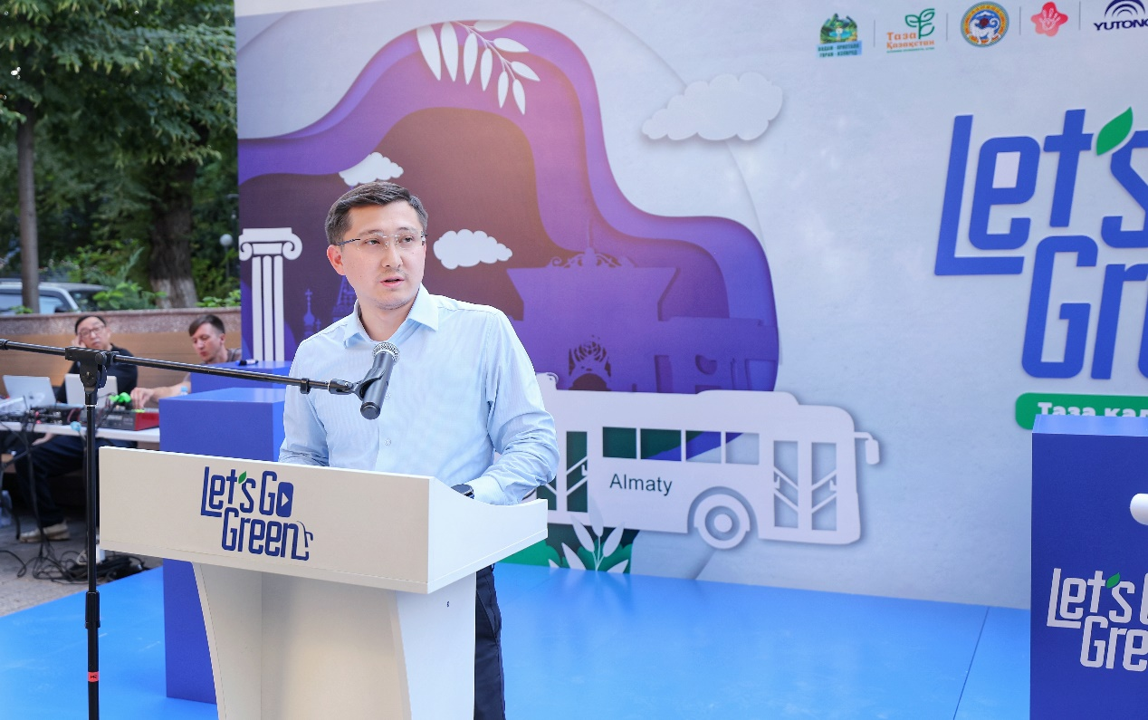 绿色点亮阿拉木图 宇通携手中国驻阿拉木图总领事馆共启低碳出行新篇章