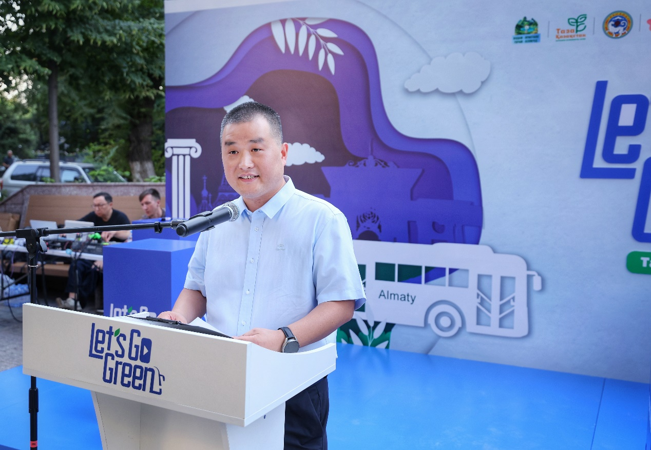 绿色点亮阿拉木图 宇通携手中国驻阿拉木图总领事馆共启低碳出行新篇章