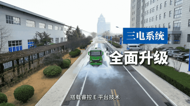 「宇」见好车 | 宇通环卫25吨纯电高压清洗车，长距离道路清洗高性价比之选