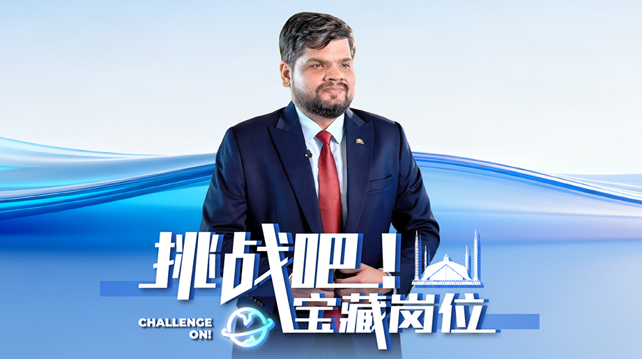 新征程，共闪耀。2026，宇通人与世界同途，与未来同行