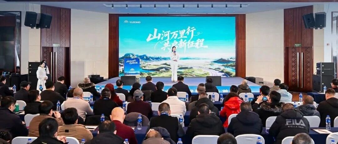 南国庐山+北疆青城：双线联动共绘客旅高质量发展新蓝图