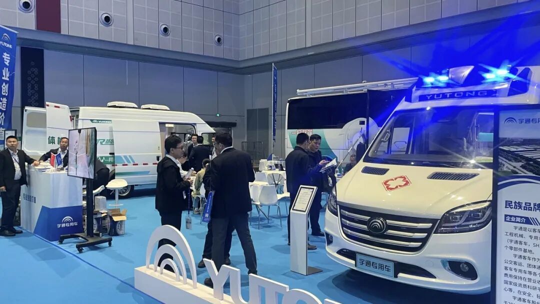 宇通医疗车亮相上海国际医博会，实力诠释移动医疗新价值