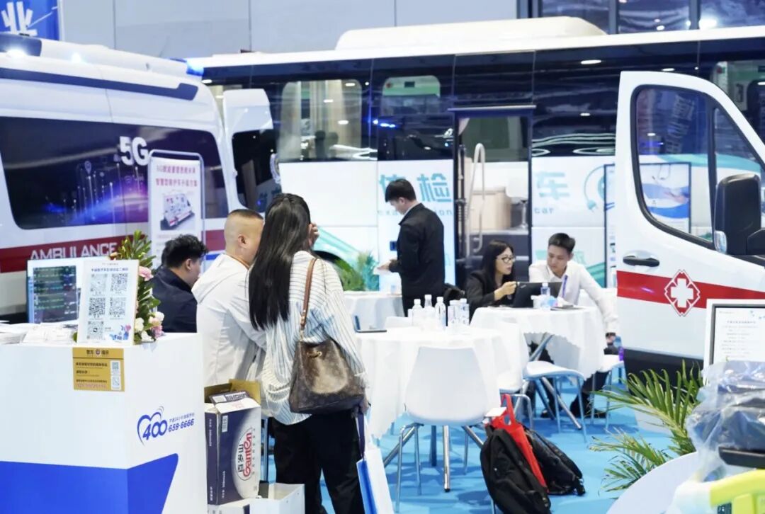 盛会启幕 | 宇通医疗车即将亮相中国国际医疗器械博览会