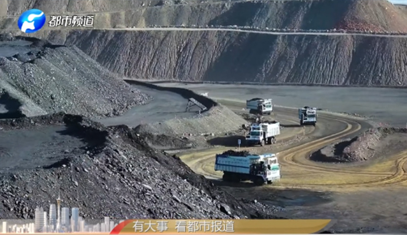 《都市报道》为宇通矿卡实力点赞!“大块头”有智慧，新能源矿卡再升级!