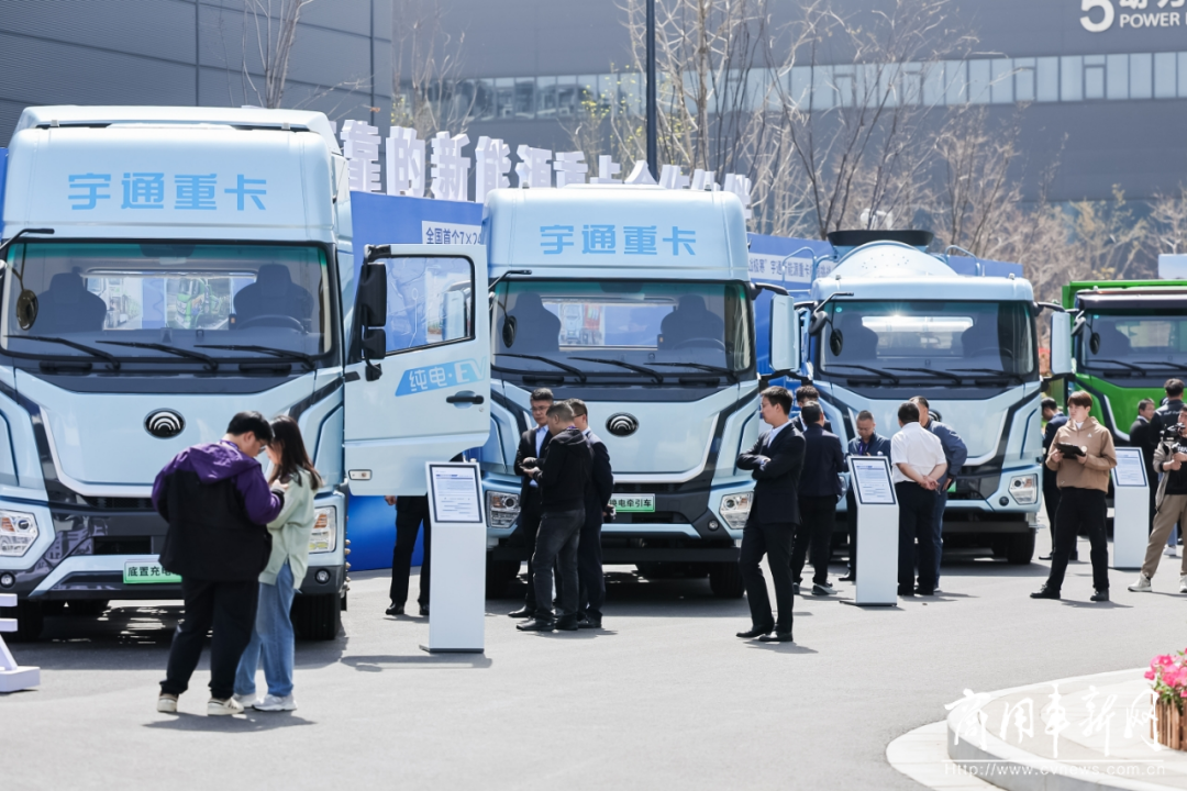 以技术创新打造长远竞争力，宇通新能源商用车全系新品发布会举行