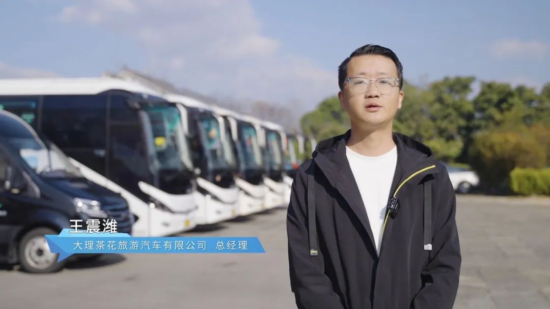 出勤率+收益双突破，宇通天骏在大理旅游市场赢面全开！