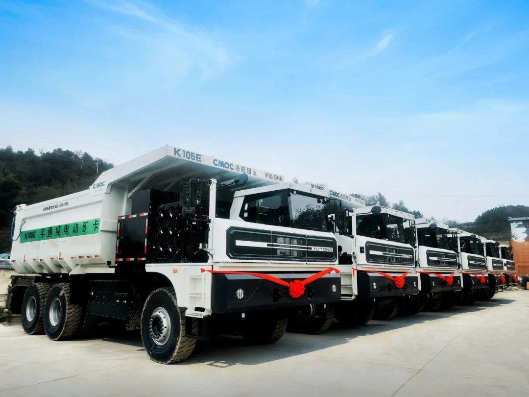 宇通行业观察 | 从技术验证到价值共创，矿山转型迈入“场景深耕”新阶段