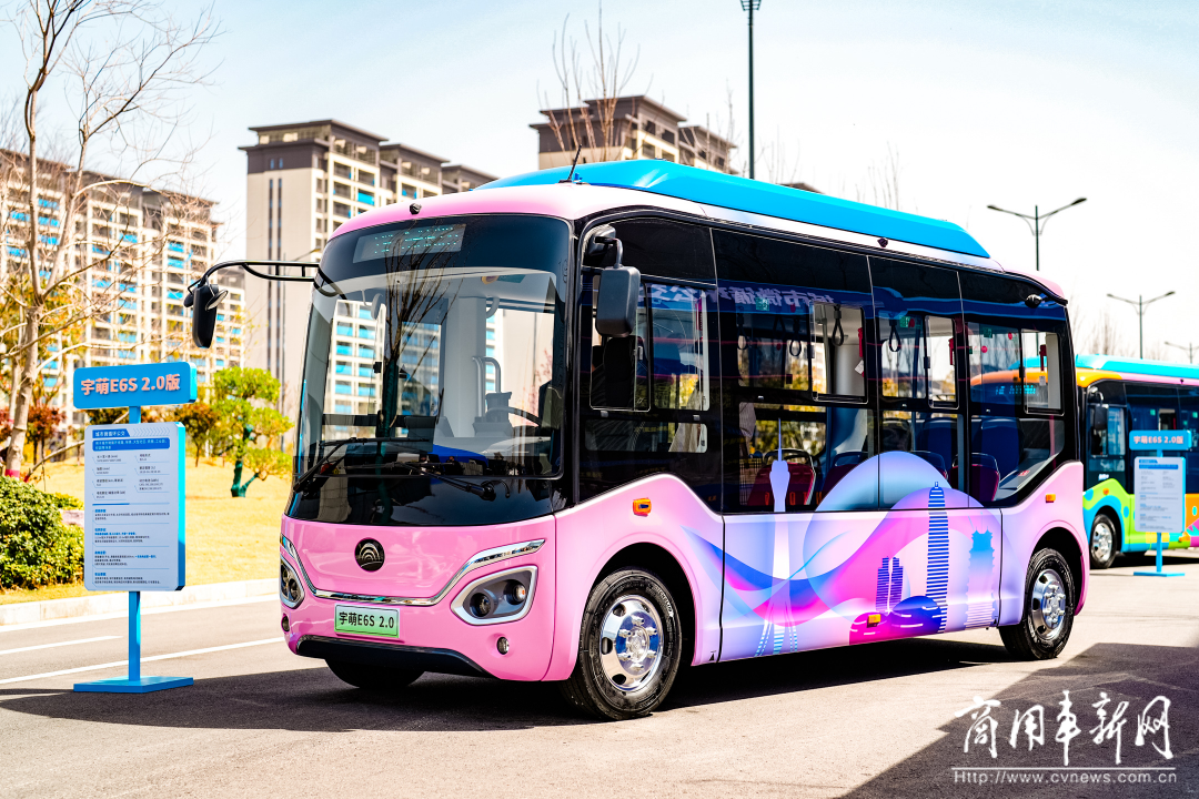 以技术创新打造长远竞争力，宇通新能源商用车全系新品发布会举行