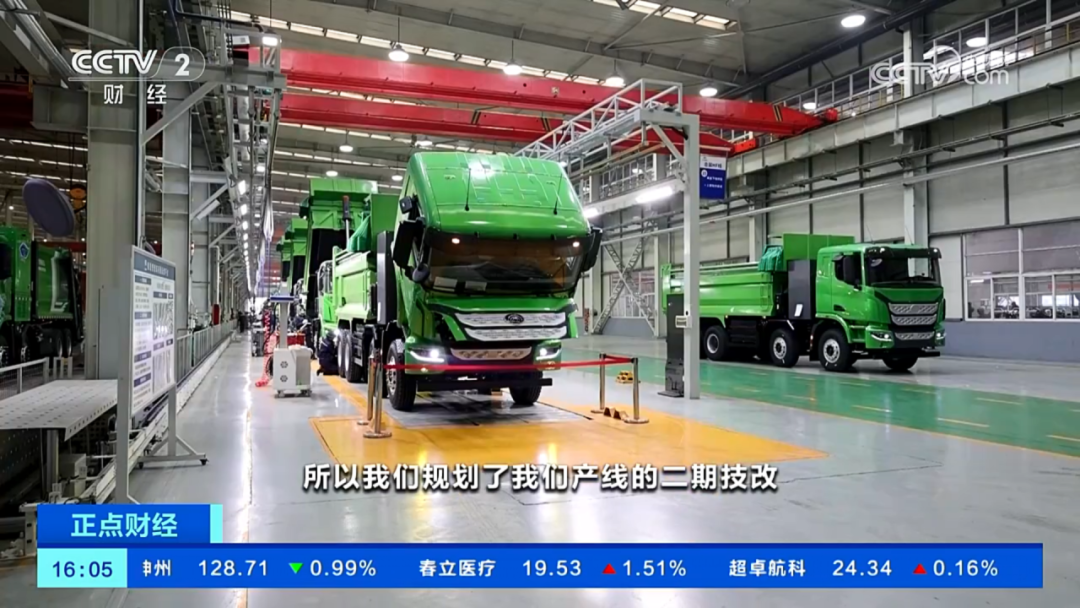 实力见证 | 央视高频聚焦，宇通重卡市场表现抢眼！