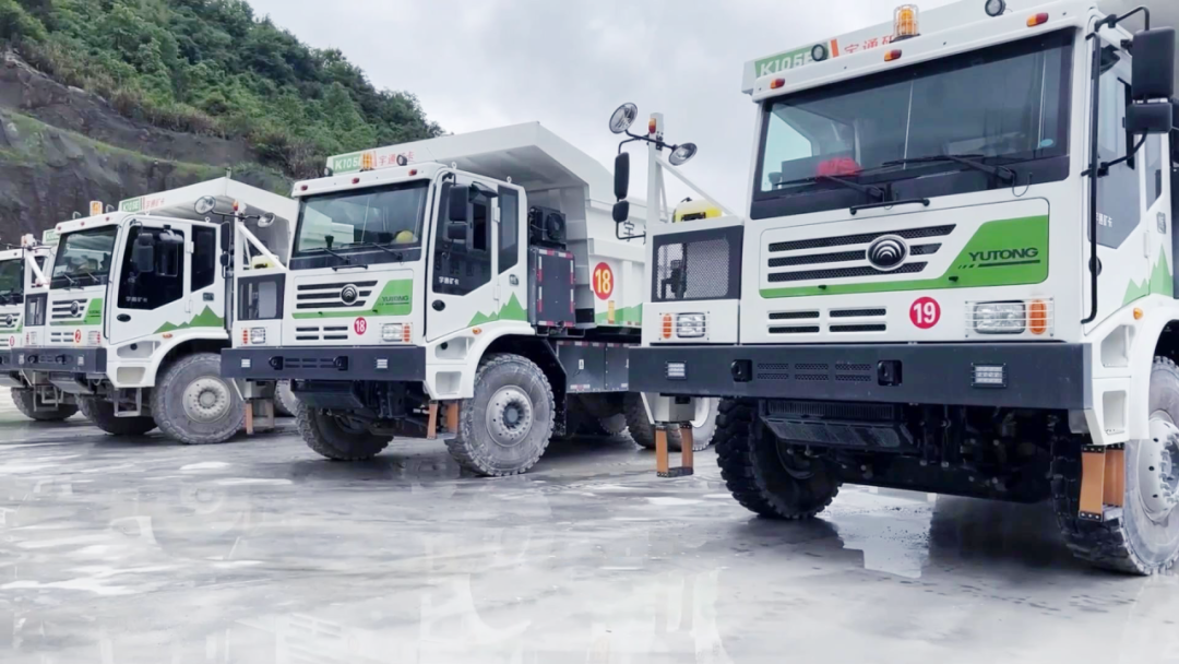 矿山新“财神”，宇通矿卡教你如何“省”出新高度！