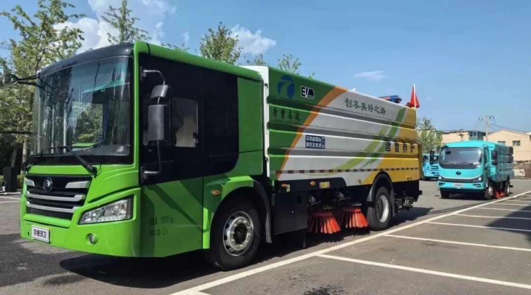 安全领航，智启京城！宇通环卫第二届安全运营大讲堂再谱新篇！