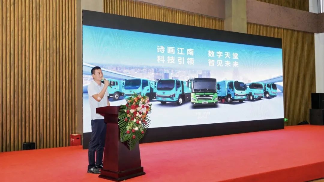 科技赋能，智净未来！宇通环卫亮相杭州共绘智慧环卫新图景