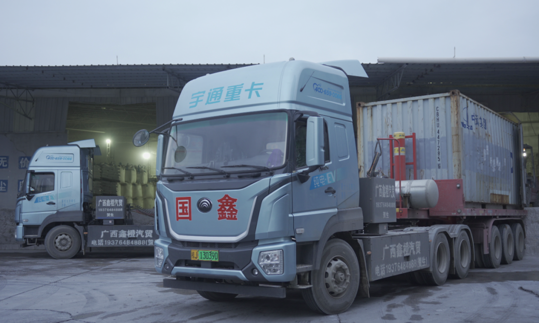 单趟多赚1000块！宇通重卡为贺州鑫美运输插上增收的翅膀！