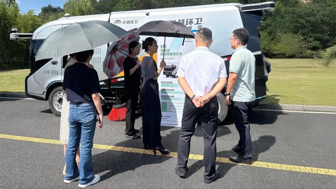 科技赋能，智净未来！宇通环卫亮相杭州共绘智慧环卫新图景