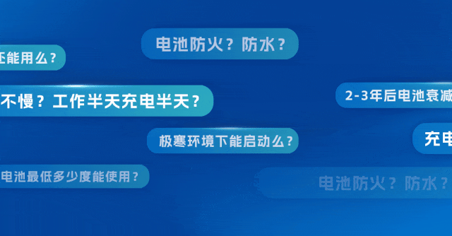 宇见大咖 | 即刻预约，3月20日见