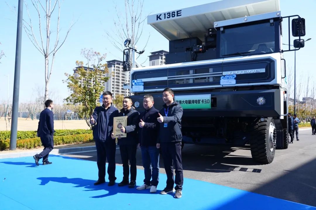 老友记 | 信任，是宇通矿卡与老友们共同书写的传奇