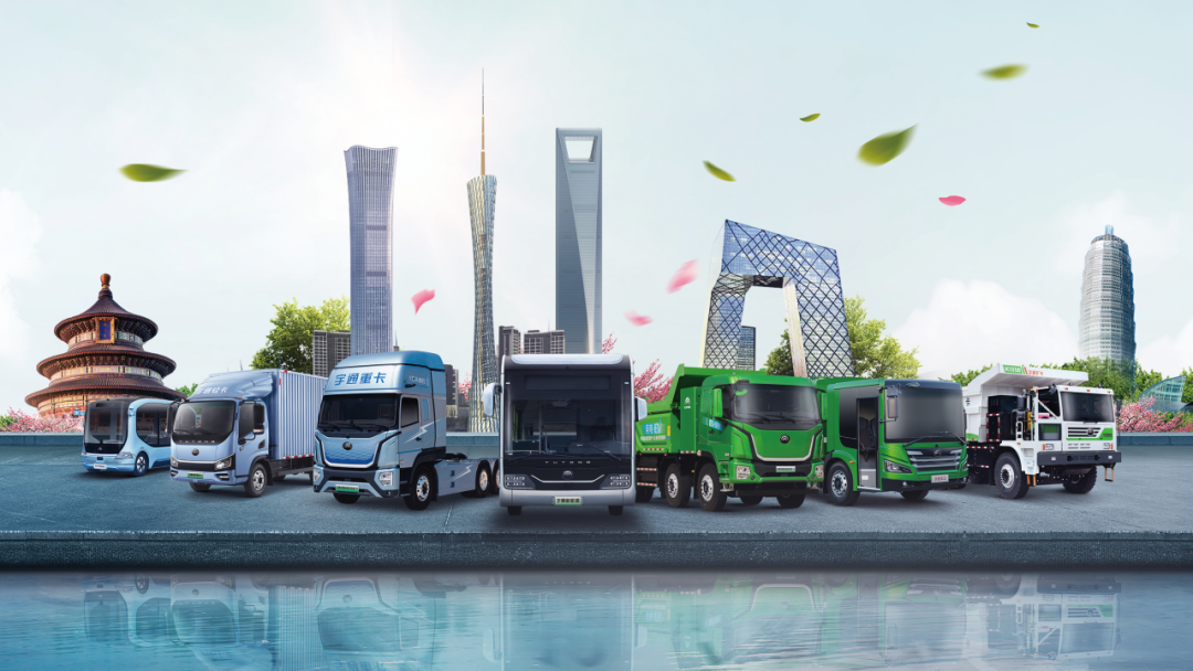 强势开局、实干奋进，宇通积极培育壮大新质生产力！