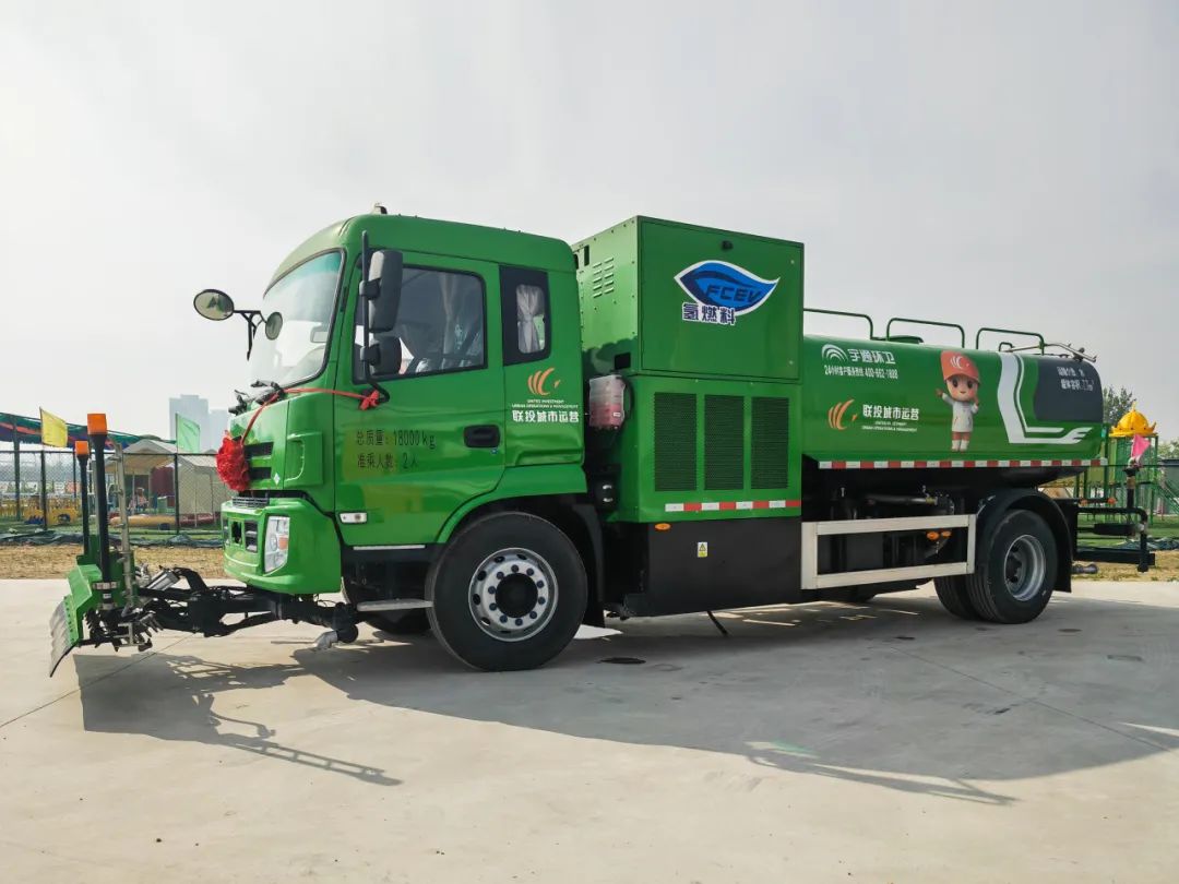 累计交付超过200余台！宇通环卫助力郑州打造氢燃料示范城市！