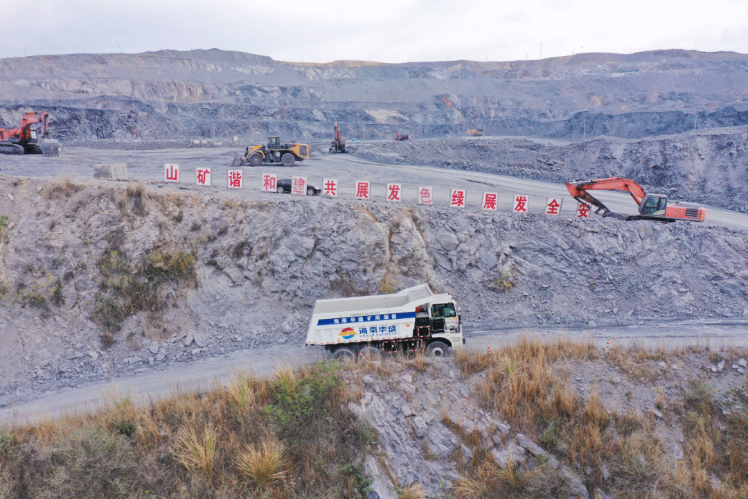 矿山新“财神”，宇通矿卡教你如何“省”出新高度！