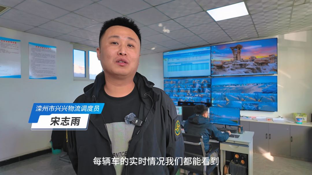 创富纪实录 | 2年40万公里！宇通重卡创下高效运营里程新纪录