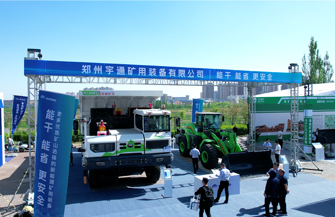 1716178496627734.png 25.png