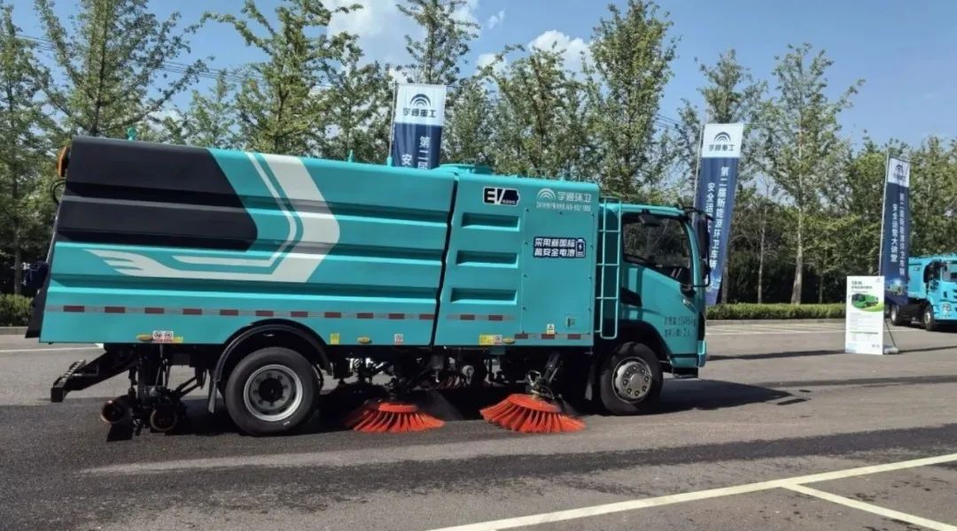 安全领航，智启京城！宇通环卫第二届安全运营大讲堂再谱新篇！