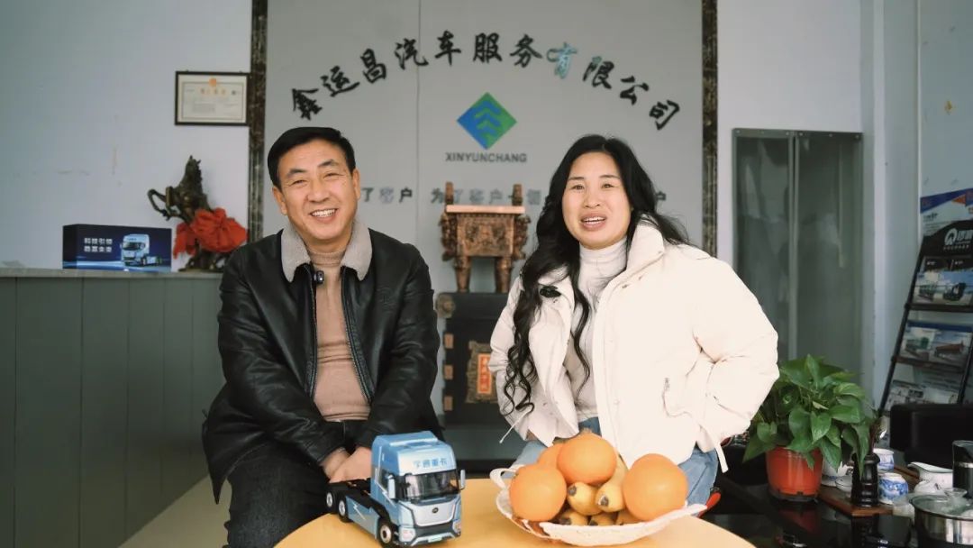 实力见证 | 突破长运距，宇通新能源重卡3000公里实况运营创纪录！