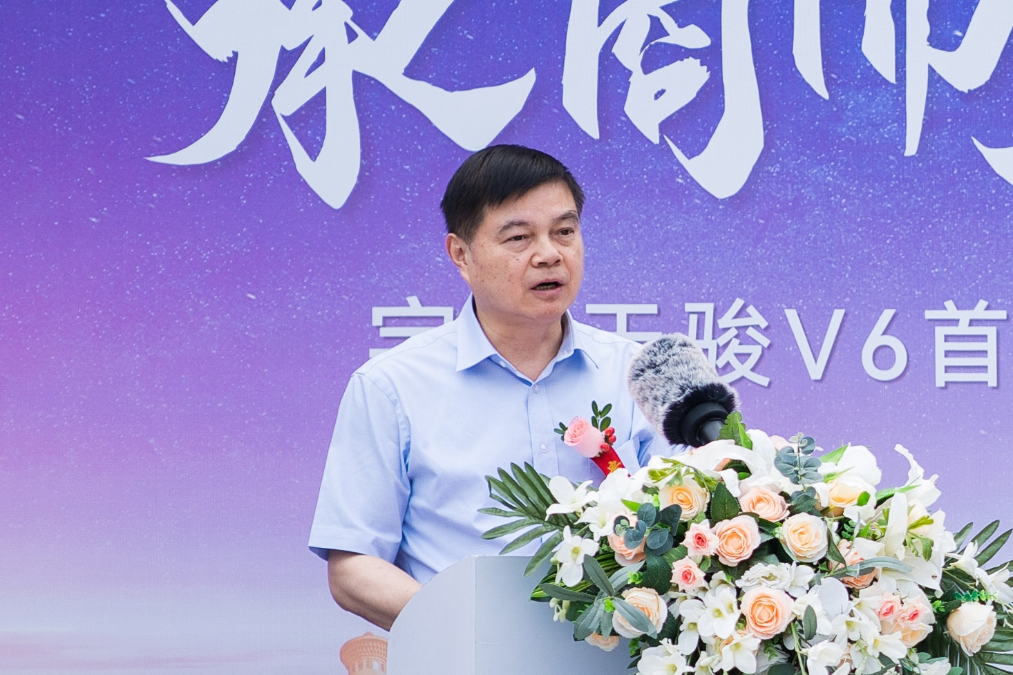  230辆！高端出行新范本！宇通天骏V6 7座新品首发，批次交付新疆