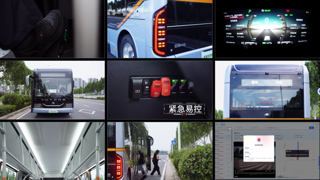 开年四项大奖，行业认证宇通“黑科技”