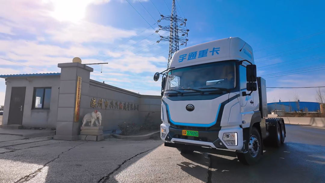 创富纪实录 | 2年40万公里！宇通重卡创下高效运营里程新纪录