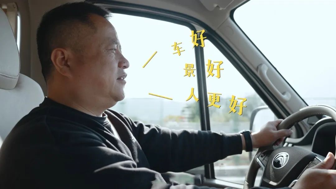 闽南“轻”行记：一辆宇通天骏，解锁泉州的诗与远方