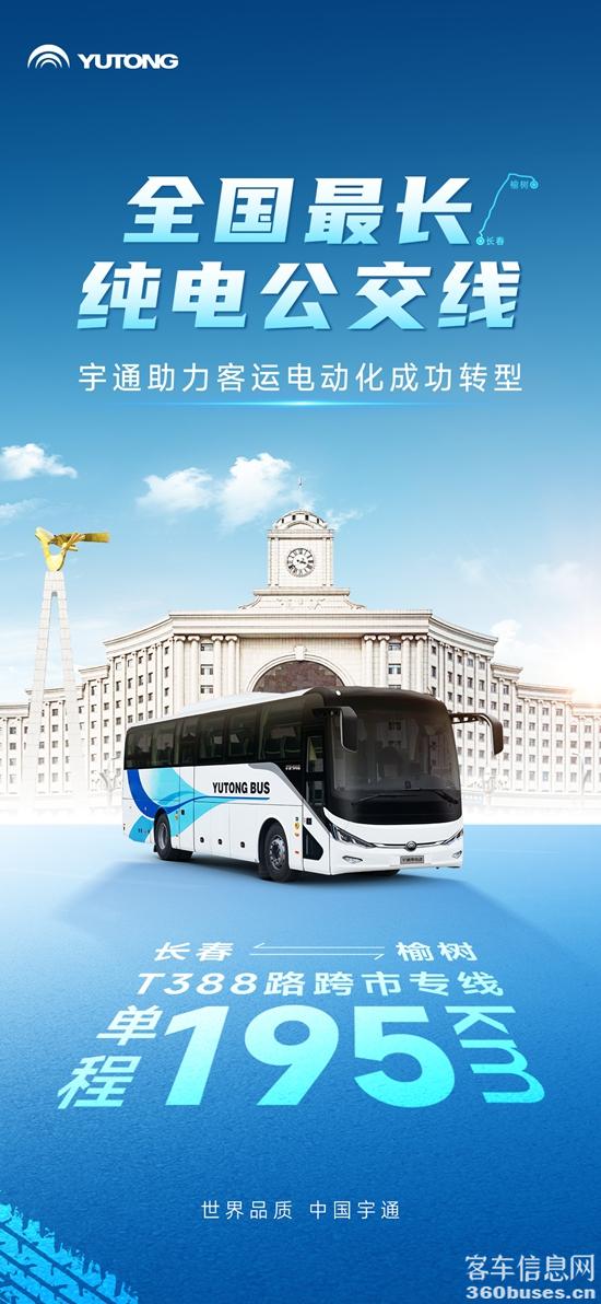 1717733562380318.jpg 1.jpg