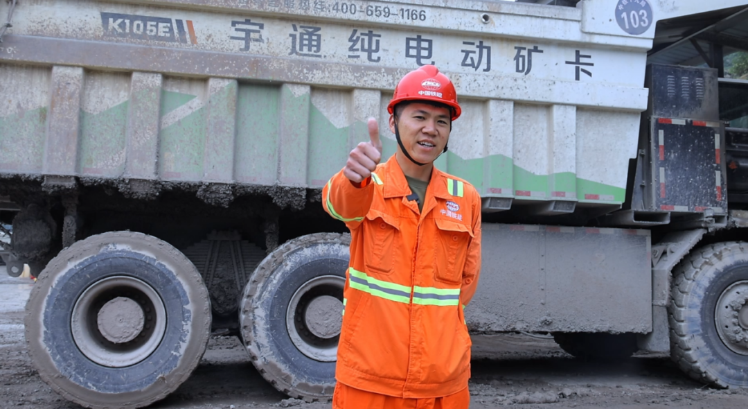 宇通矿卡——电赋矿山丨智领荆楚-宇通矿卡携手湖北国顺华新，共筑绿色矿山新典范！