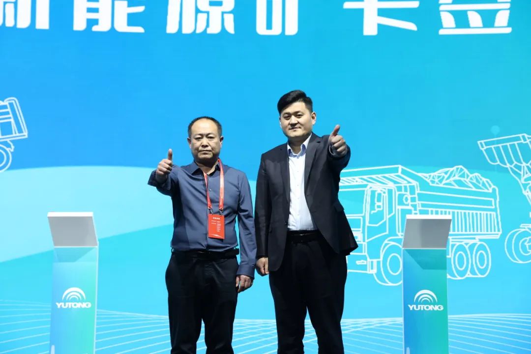 老友记 | 信任，是宇通矿卡与老友们共同书写的传奇