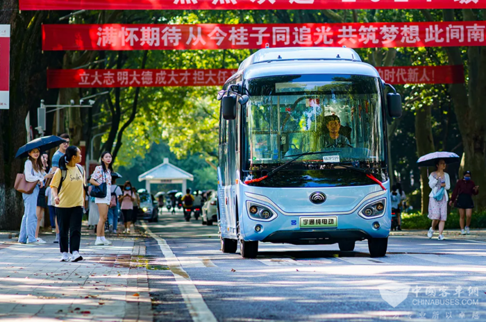 以“新质”促“高质” 宇萌E6S 2.0亮相郑州国际新能源汽车博览会 以“新质”促“高质” 宇萌E6S 2.0亮相郑州国际新能源汽车博览会