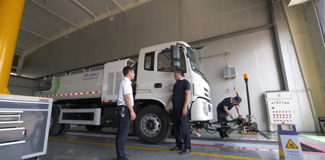 清凉一夏，宇您同行┃宇通环卫2024年空调巡检服务活动正式启动