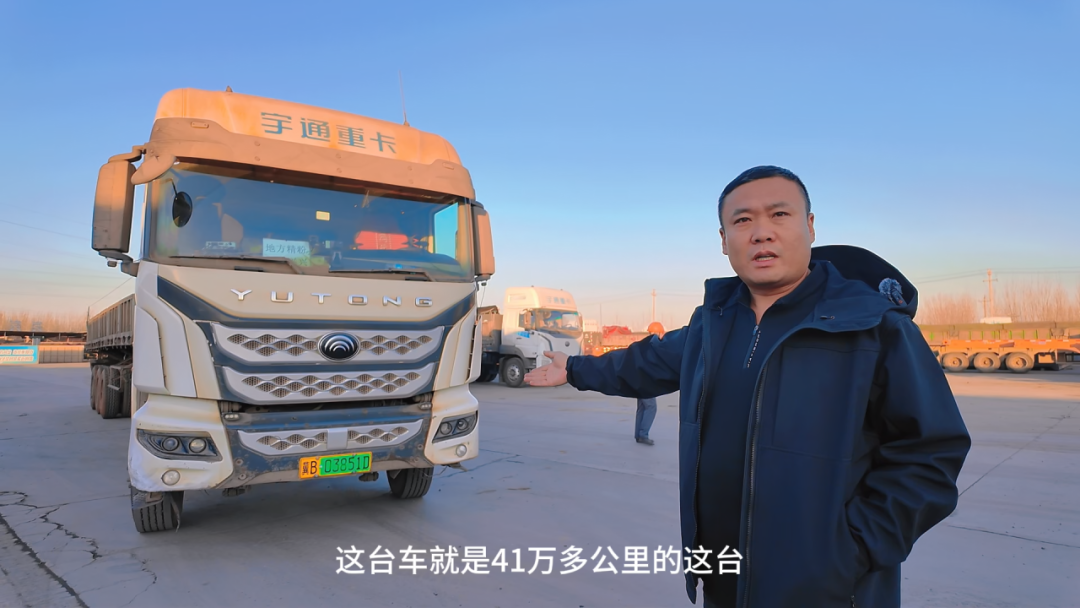 创富纪实录 | 2年40万公里！宇通重卡创下高效运营里程新纪录