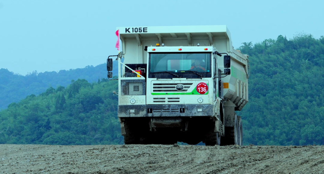 宇通矿卡——驭电革新，智启矿途丨宇通矿卡赋能江西铭信-华新矿区高效绿色运营！