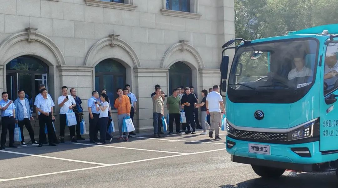 安全领航，智启京城！宇通环卫第二届安全运营大讲堂再谱新篇！