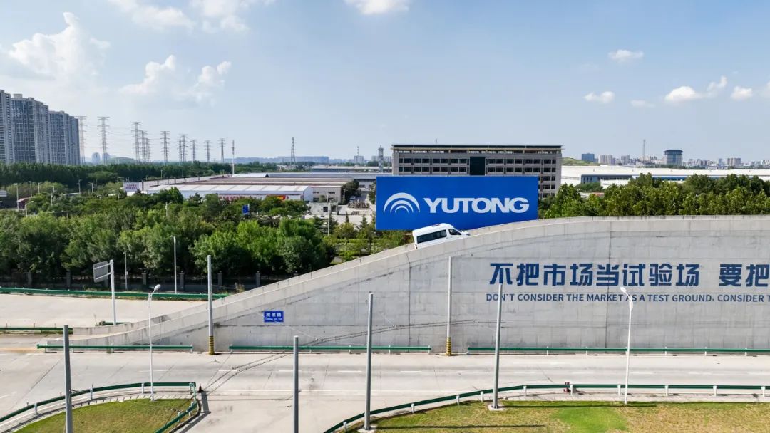 五优天骏?电驱未来丨宇通天骏V6E媒体品鉴圆满收官 图片