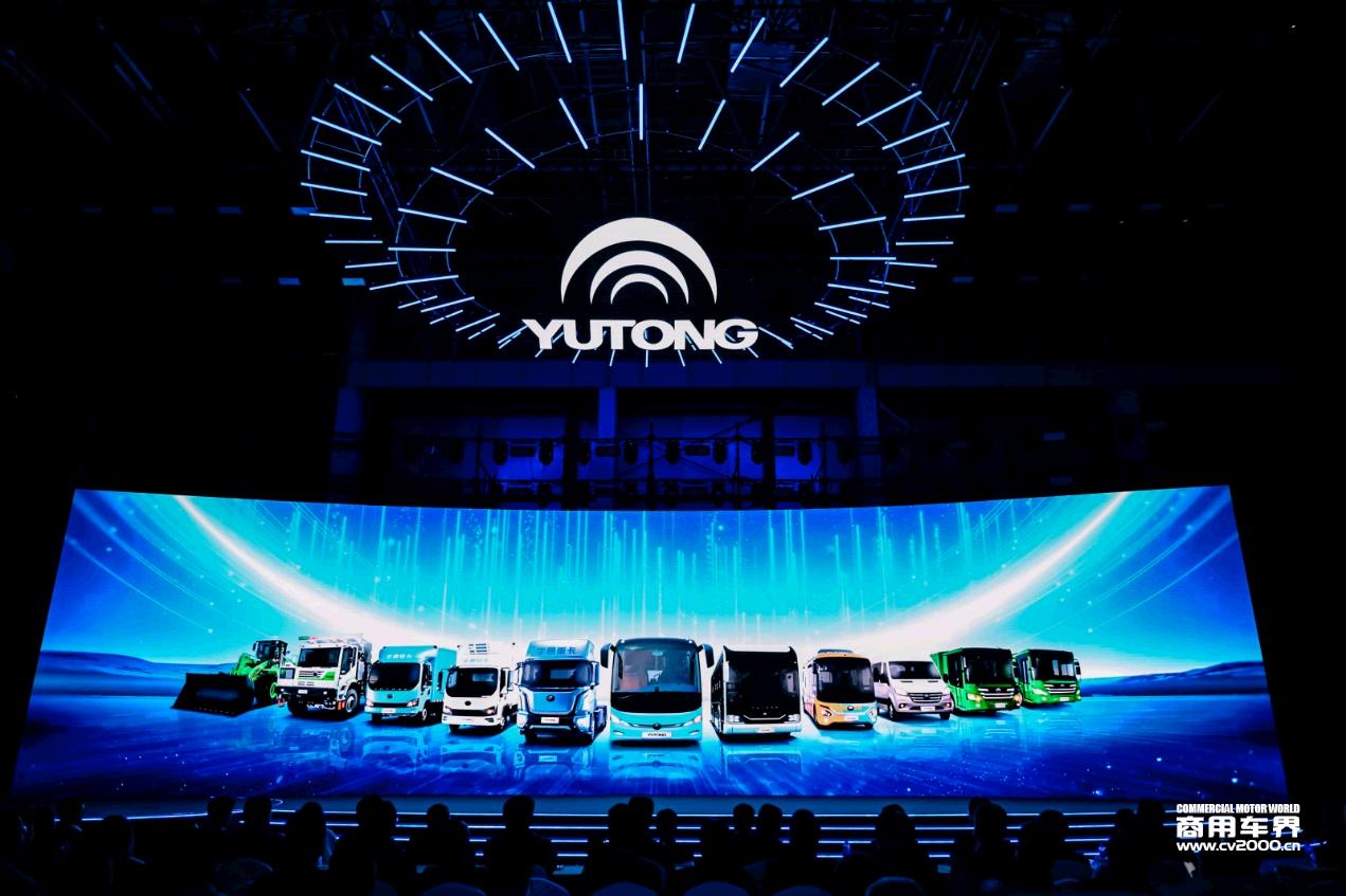 宇通：积极培育壮大新质生产力！